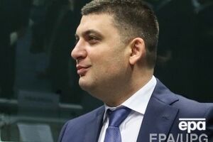 Гройсман считает мирное урегулирование единственным способом решить проблему Донбасса