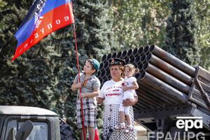 "ДНР" приглашает местных жителей к празднованию "дня флага"