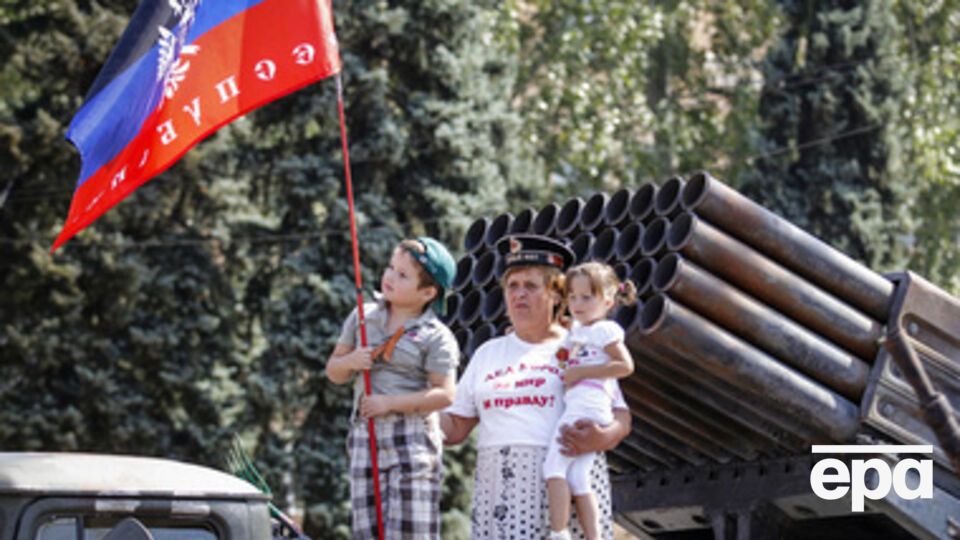 "ДНР" приглашает местных жителей к празднованию "дня флага"