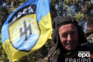 Азовцы отправляются в зону АТО