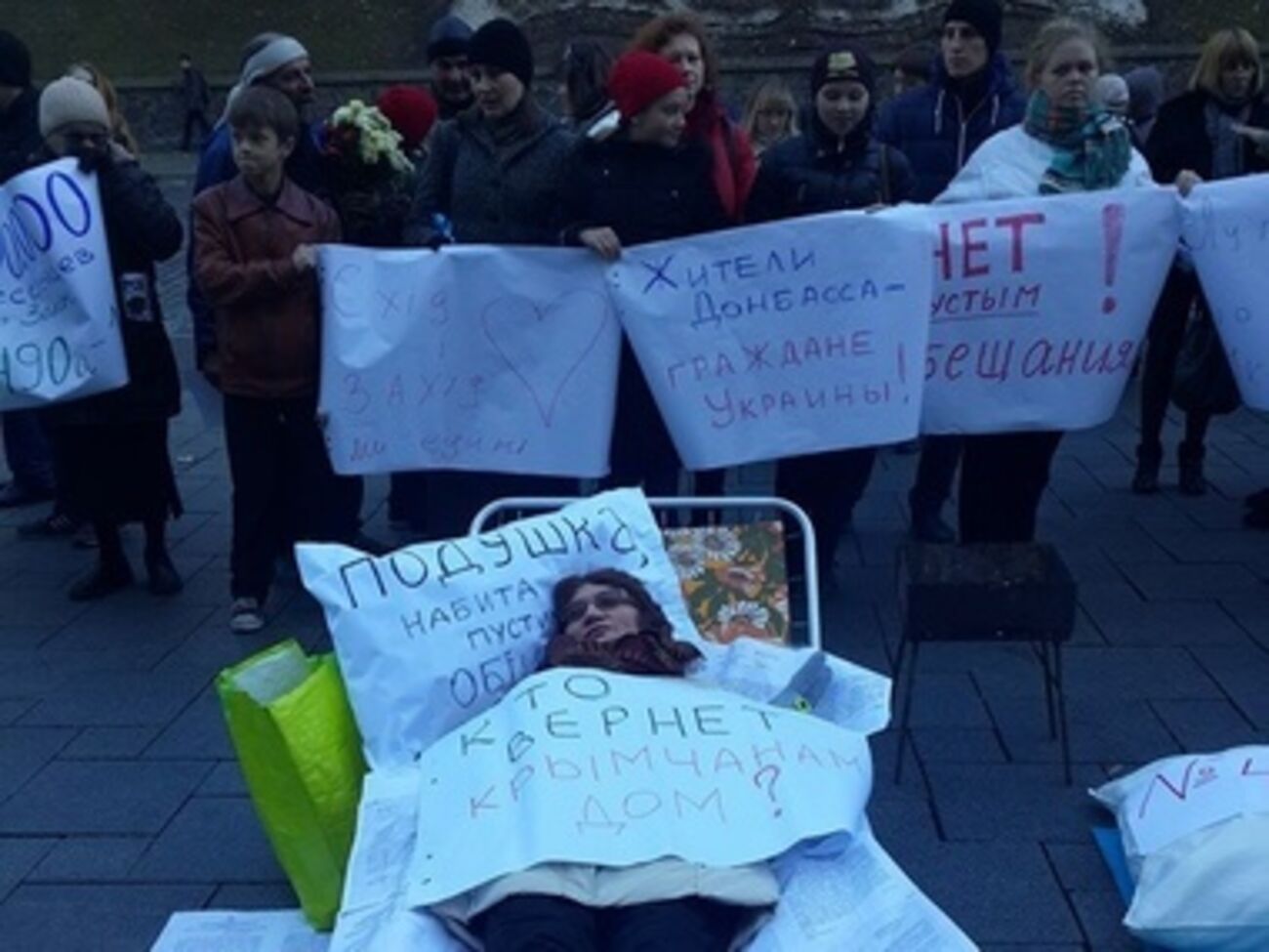 У переселенцев сейчас нет официального статуса