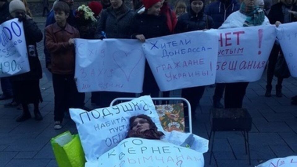 У переселенцев сейчас нет официального статуса