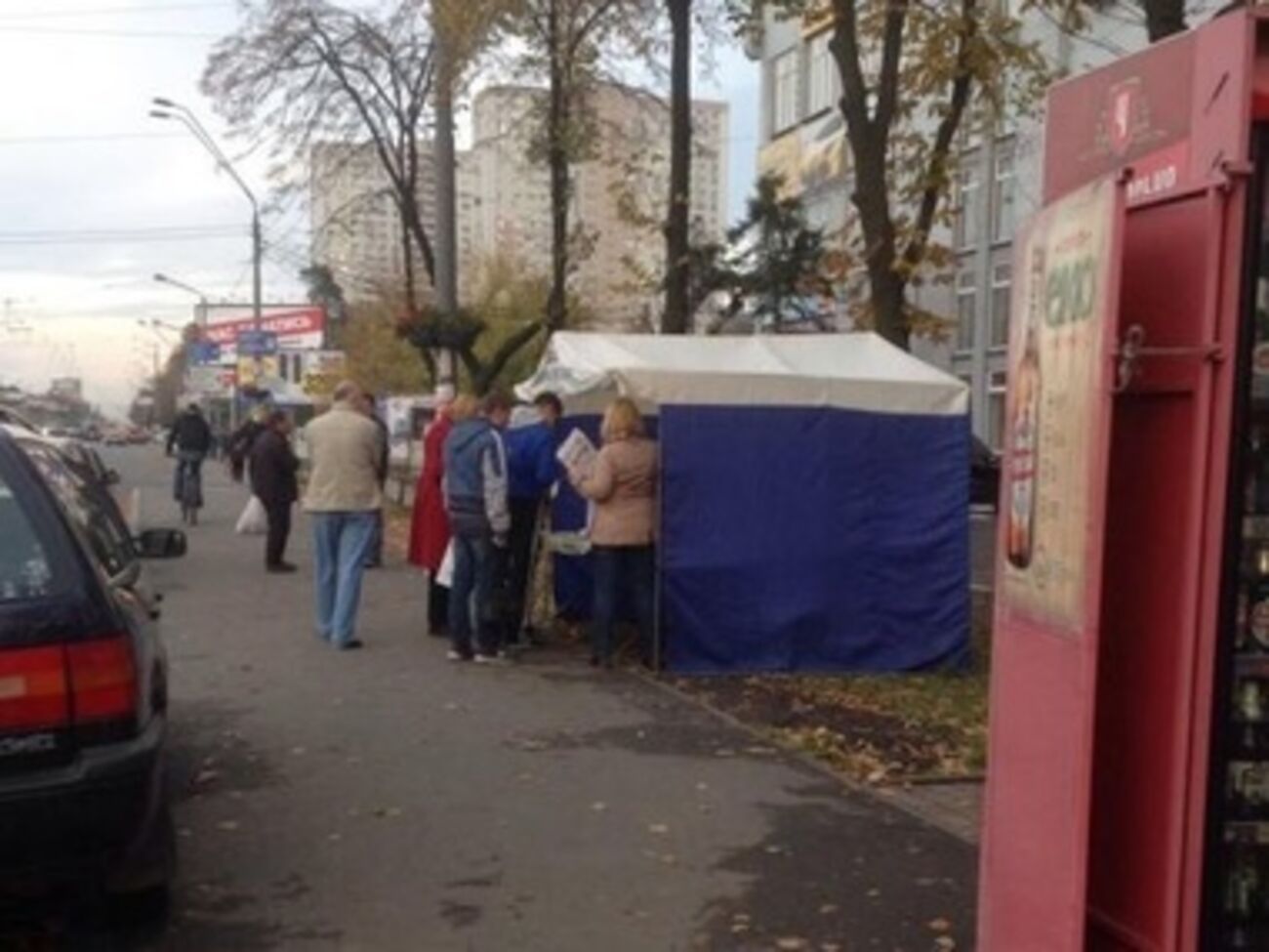 "Сильная Украина" подкупает избирателей