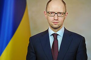 Яценюк считает выполнение Соглашения с ЕС главной задачей будущей коалиции в парламенте