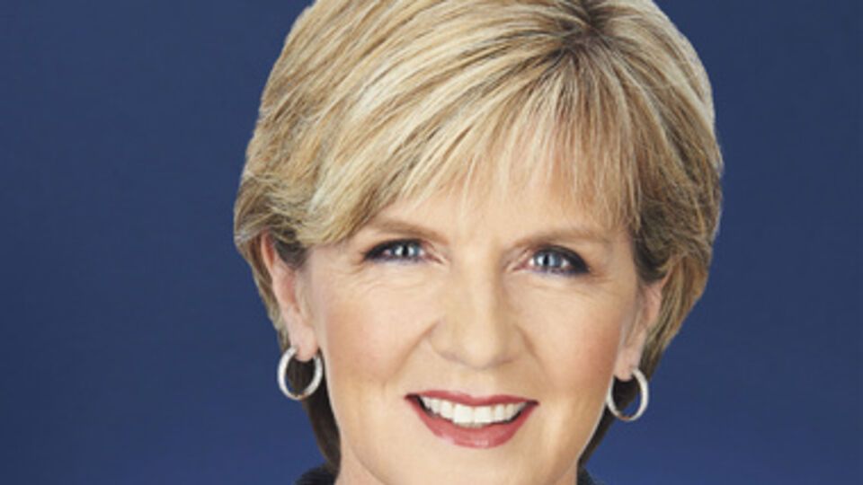 Бишоп: В функции австралийцев будут входить только консультации