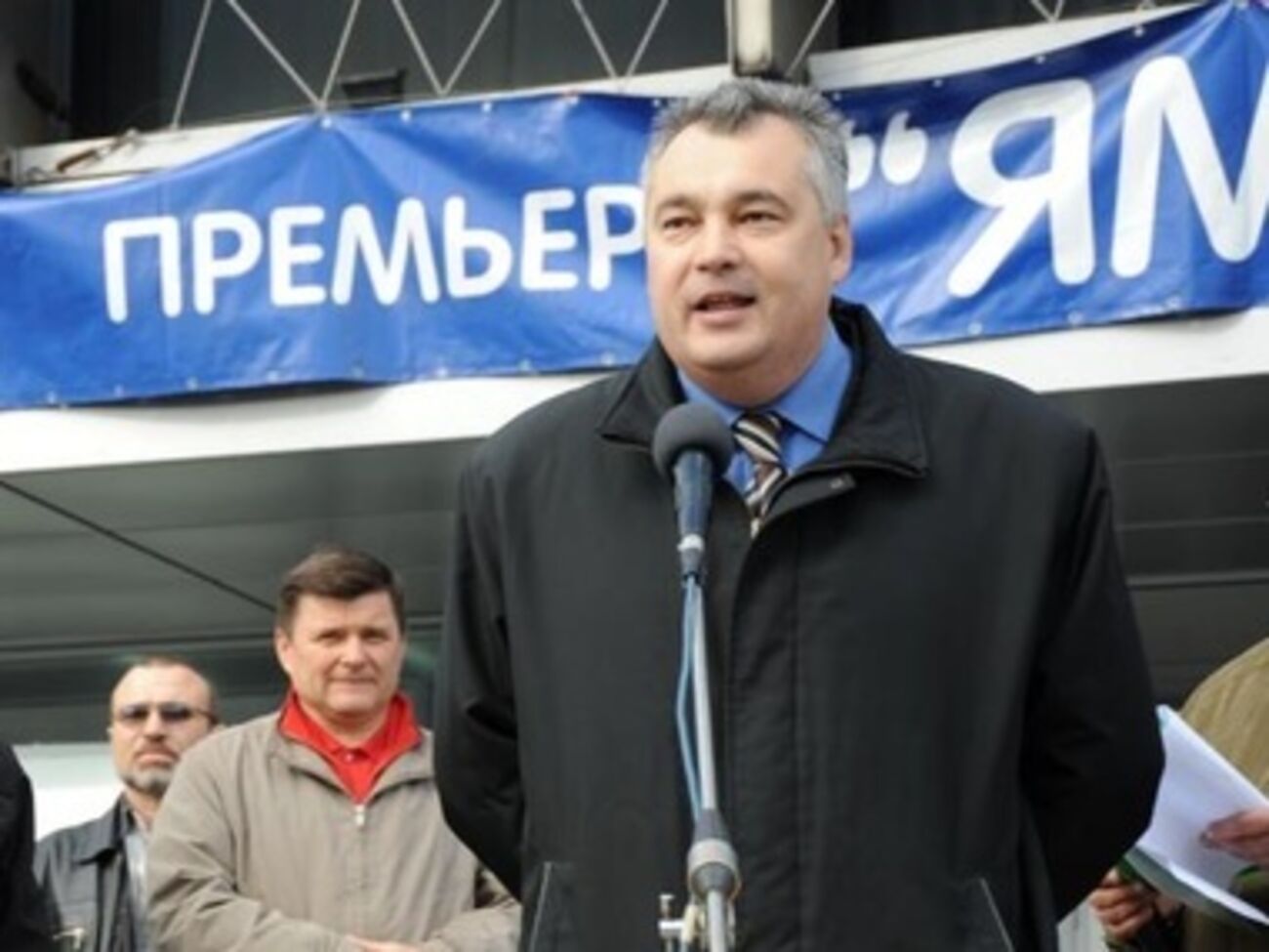 Снегирев: Минские соглашения &ndash; это политическая игра на публику