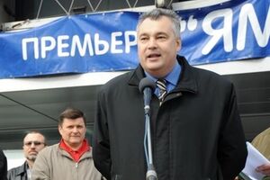 Снегирев: Минские соглашения – это политическая игра на публику