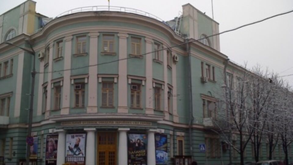 Центральный дом офицеров