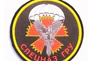 Тымчук: После прохождения обучения они будут перебрасываться в Украину