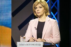 Ольга Богомолец