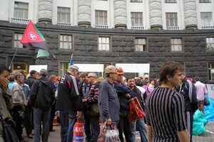 Пикет проходит под лозунгом "Люстрация по-шахтерски"