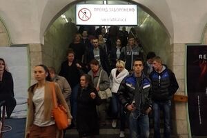 "Минирования" в Киеве продолжаются
