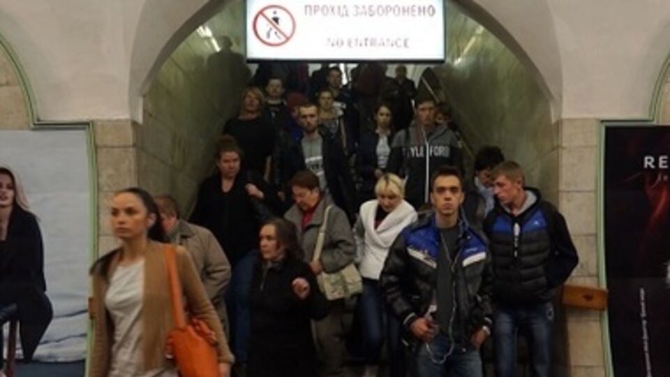 "Минирования" в Киеве продолжаются