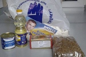 В Черкасской области тоже подкупают избирателей