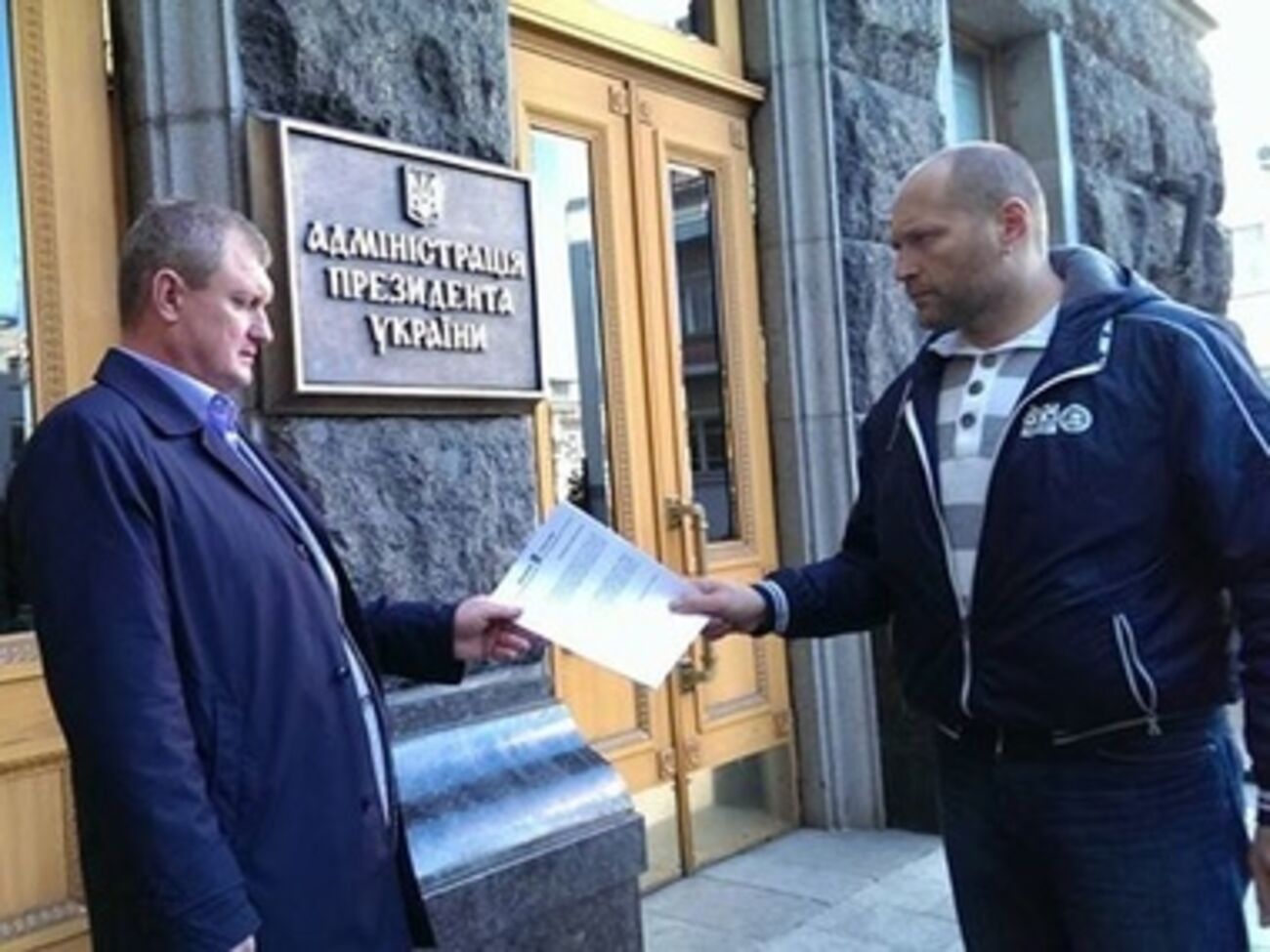 Береза: Мы пока идем законным путем