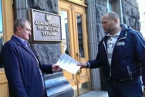 Береза: Мы пока идем законным путем