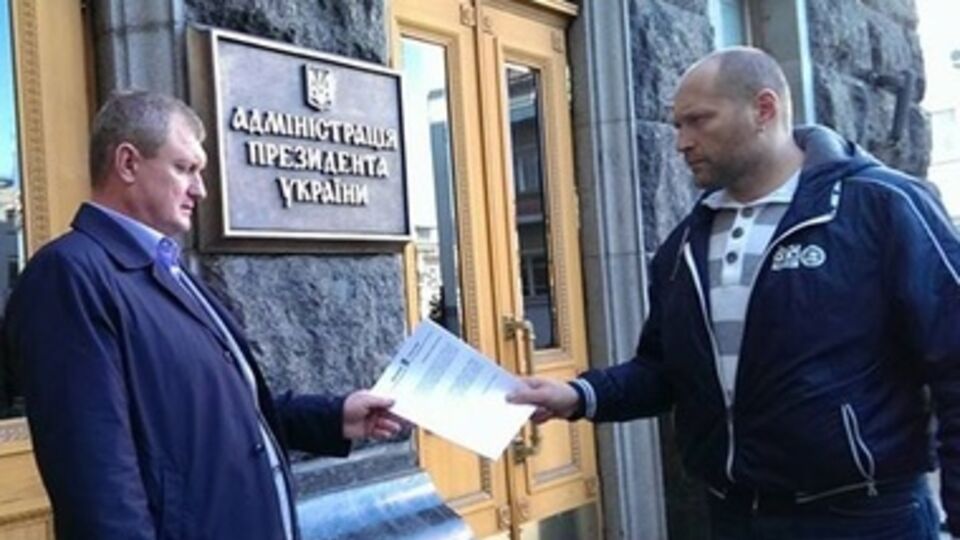 Береза: Мы пока идем законным путем