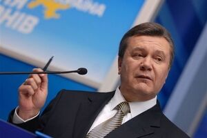 СБУ разоблачила очередной факт кражи средств из госбюджета Януковичем и его окружением