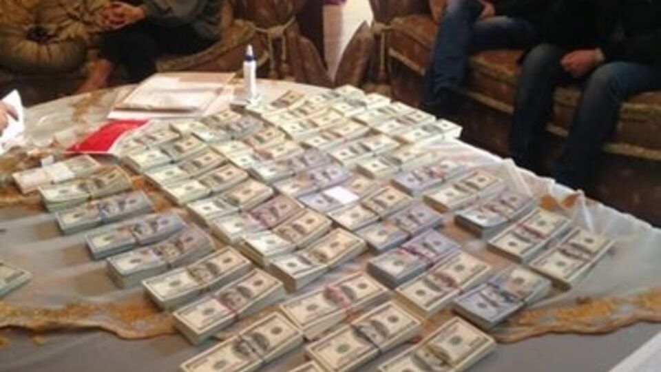 СБУ не дала похитить деньги из госбюджета