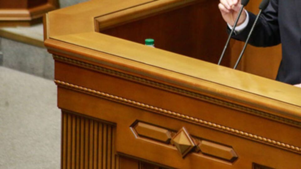 Лояльные режиму Януковича депутаты снова будут пробовать пройти в парламент