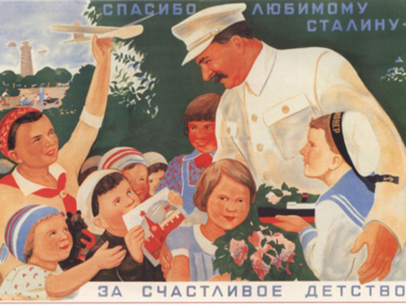 Главные критерии приема&nbsp;&ndash; "патриотическое" воспитание ребенка и "дисциплина"