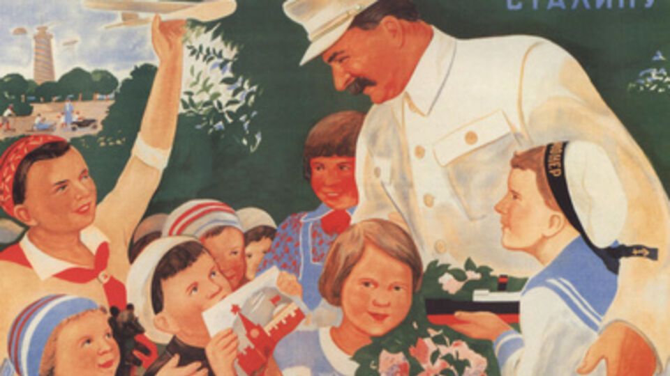 Главные критерии приема – "патриотическое" воспитание ребенка и "дисциплина"