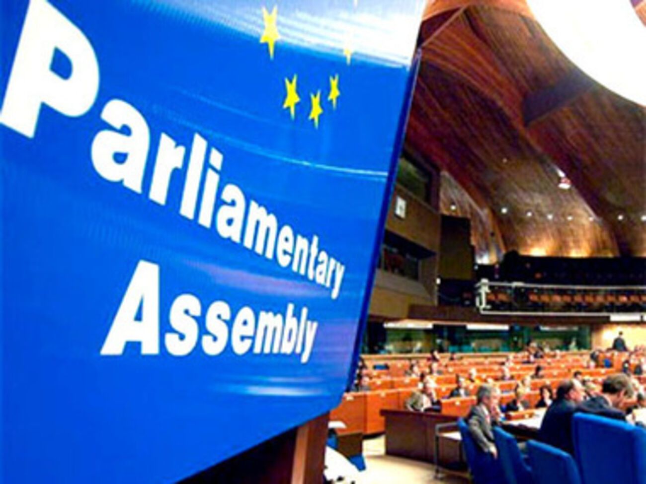 ПАСЕ оценит политический климат в Украине накануне выборов