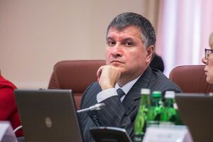 Аваков: Украиной не контролируются 235 километров российско-украинской границы