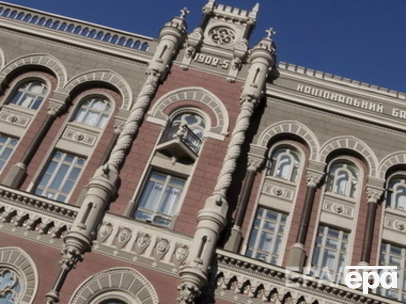 НБУ ликвидирует "нечестные банки"