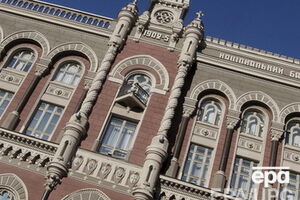 НБУ ликвидирует "нечестные банки"