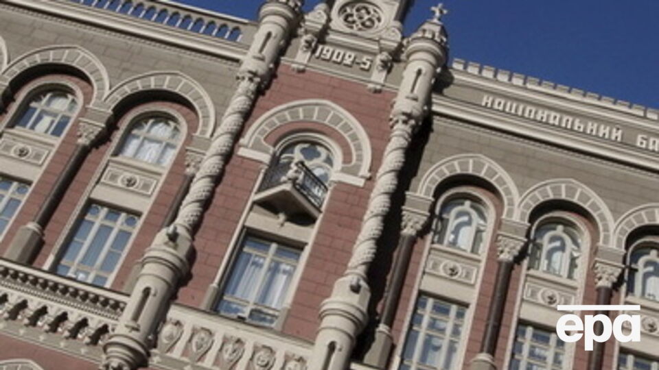 НБУ ликвидирует "нечестные банки"