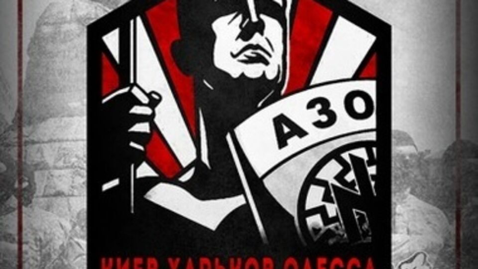 Марш пройдет под девизом "Иду на Вы"