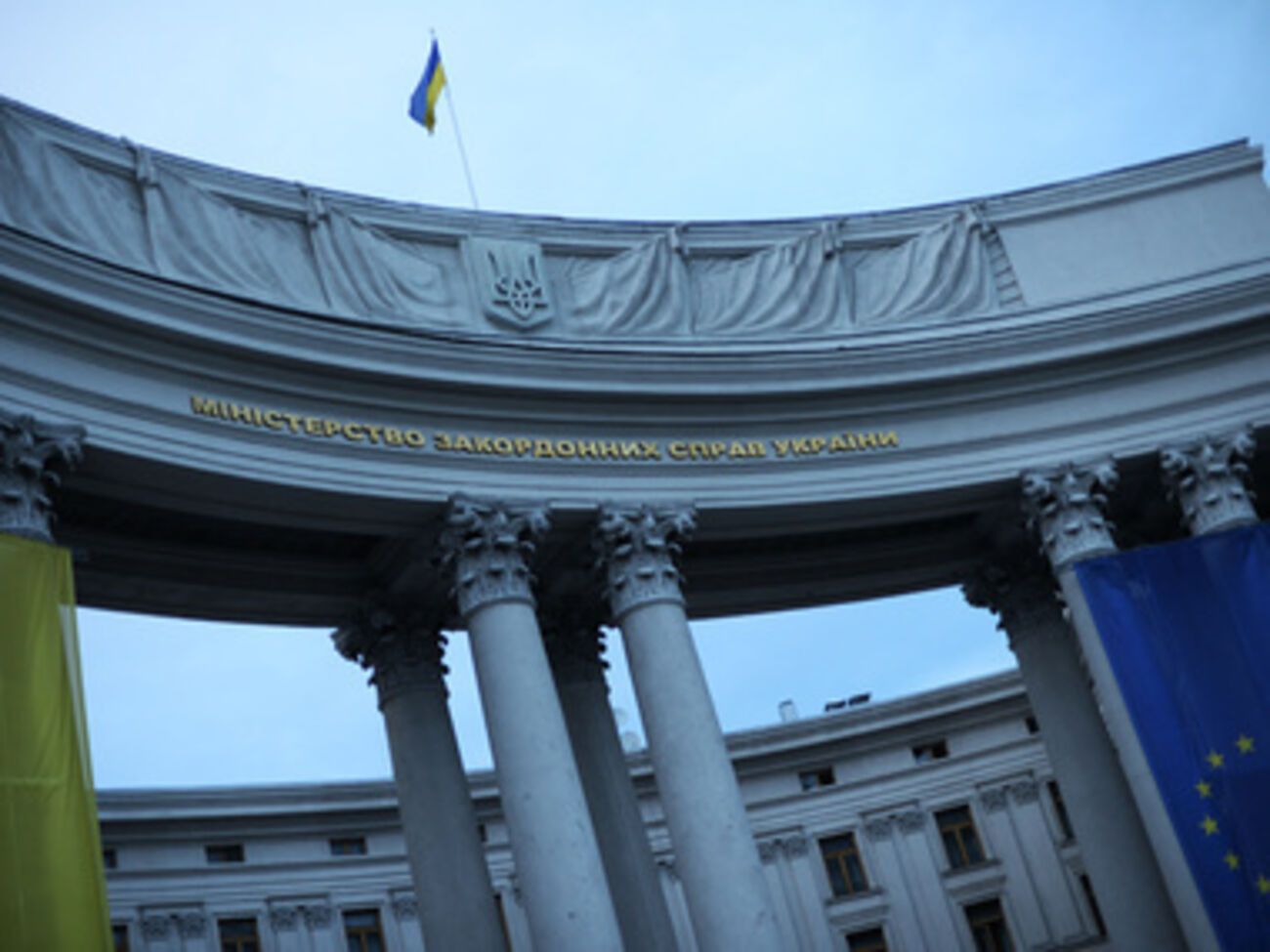 МИД: Этот случай находится в одной плоскости с взятием террористами в заложники сотрудников ОБСЕ