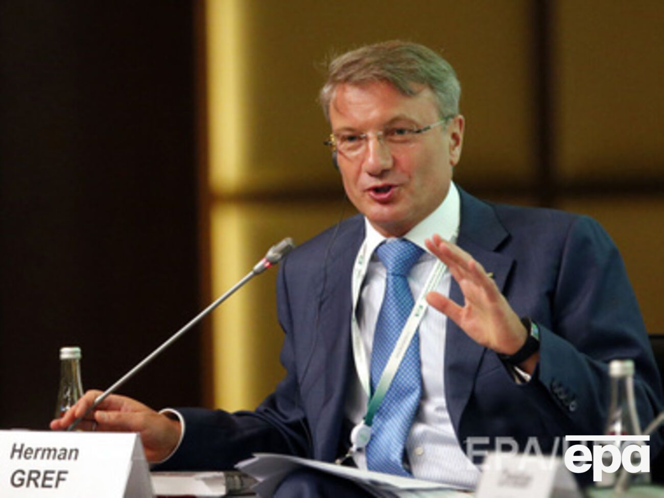 Герман Греф: Я не хочу стоять в старый советский сбербанк два часа в очереди, чтобы меня плохо обслужила девушка
