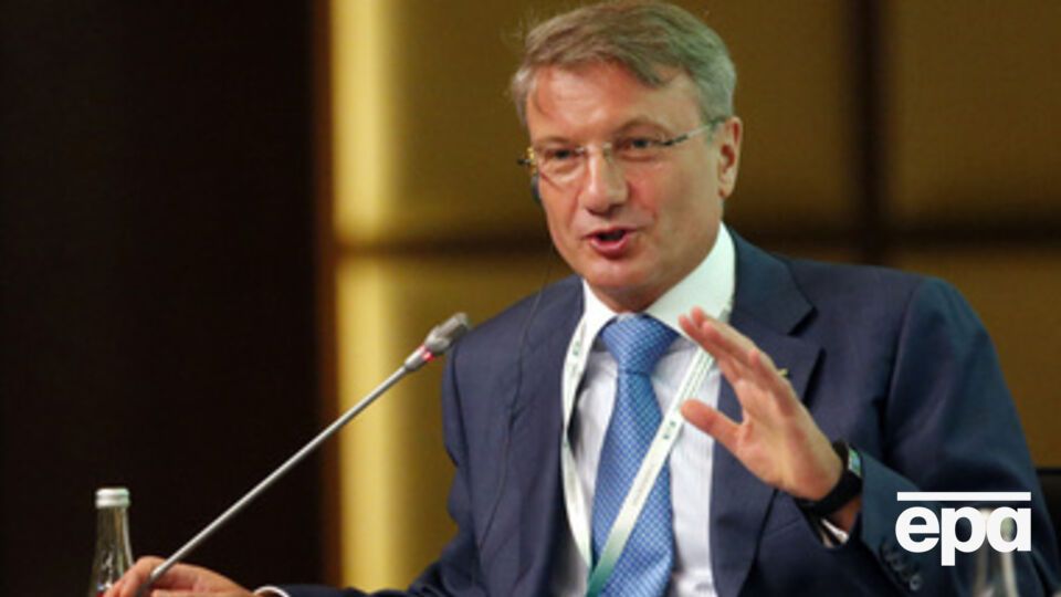 Герман Греф: Я не хочу стоять в старый советский сбербанк два часа в очереди, чтобы меня плохо обслужила девушка