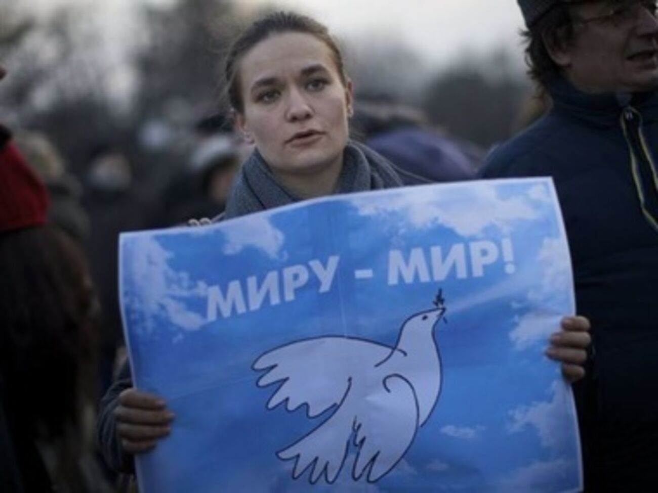 В Минобороне РФ призвали сохранять спокойствие