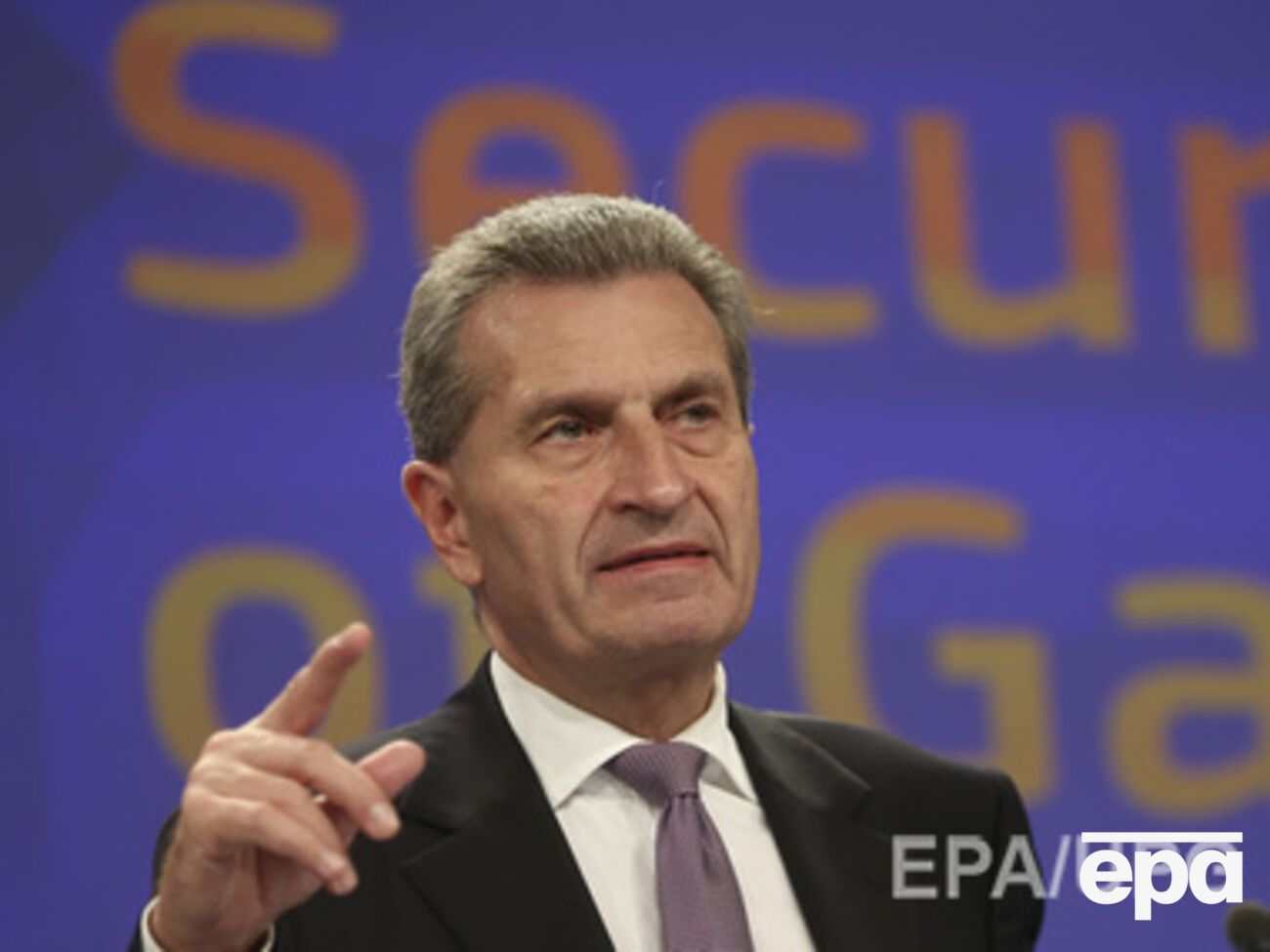 Эттингер приезжает в Киев