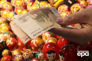 Экономические показатели РФ падают