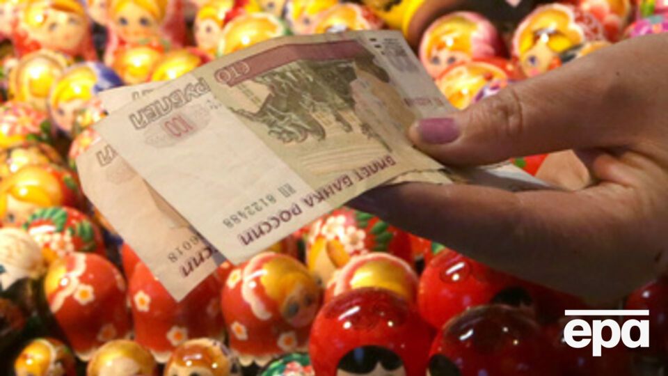 Экономические показатели РФ падают