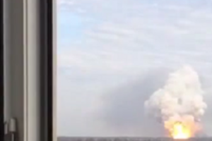 Взрыв был очень сильным