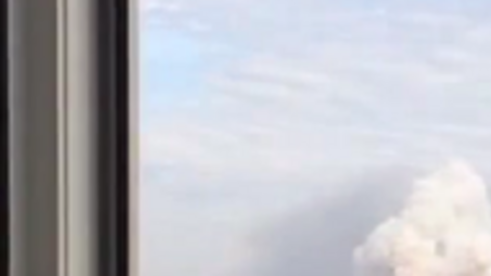 Взрыв был очень сильным