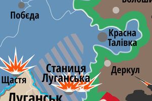 Российские военнослужащие попытались прорваться к Счастью