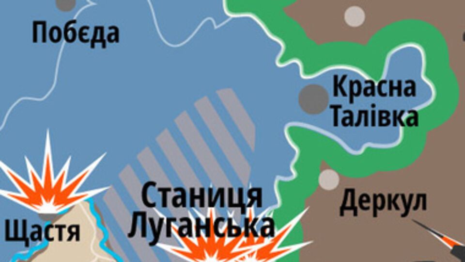 Российские военнослужащие попытались прорваться к Счастью