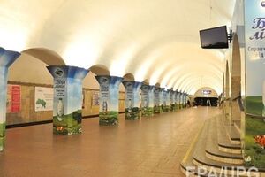 Пассажиров эвакуировали со станции