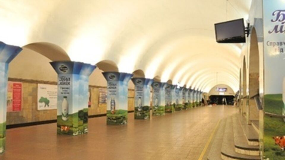 Пассажиров эвакуировали со станции