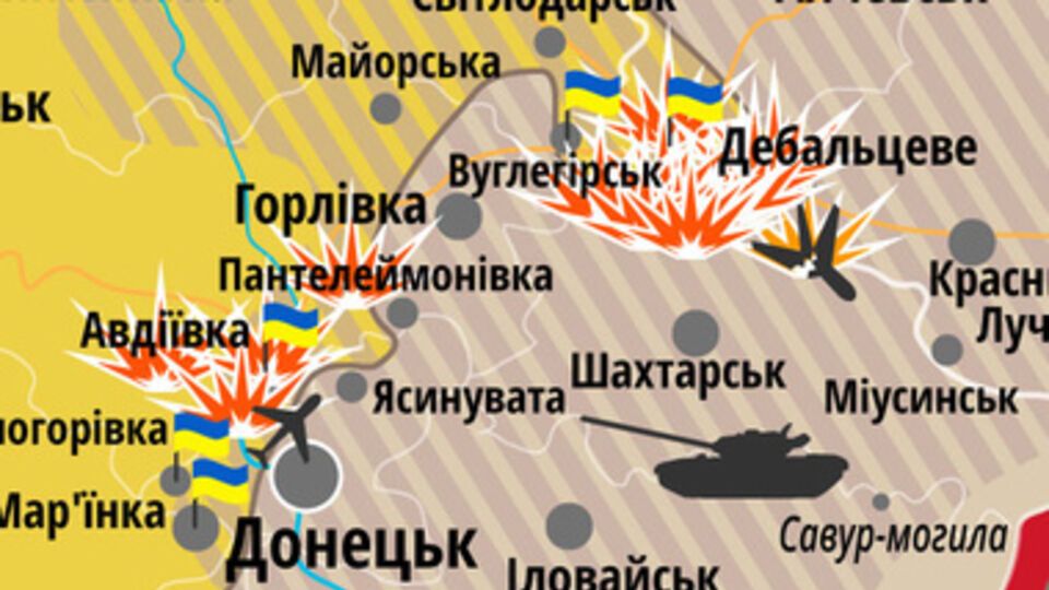 Обстрелы населенных пунктов на Донбассе продолжаются