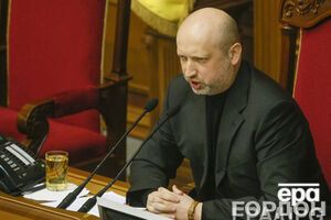 Турчинов закрыл заседание парламента