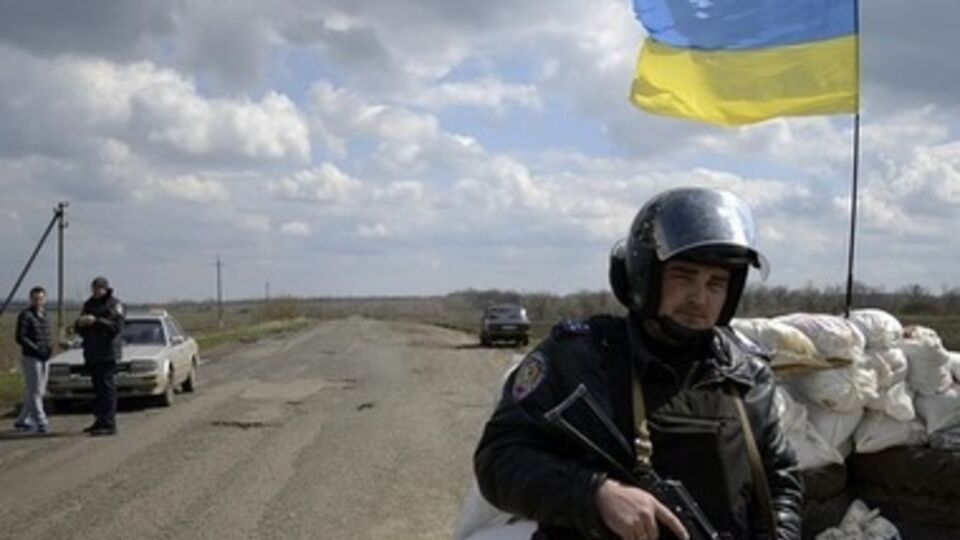 СБУ: Готовятся повышенные меры безопасности