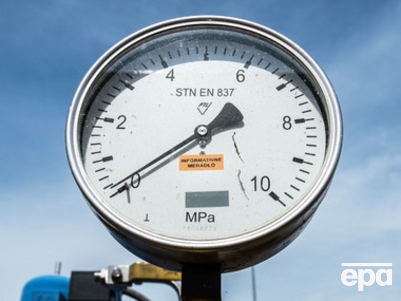 В "Мелитопольгазе" заявили, что газопровод в доме, где произошел взрыв, был исправен