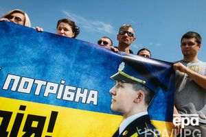 Надежда Савченко воевала на востоке Украины, была взята в плен, а затем незаконно вывезена в Россию